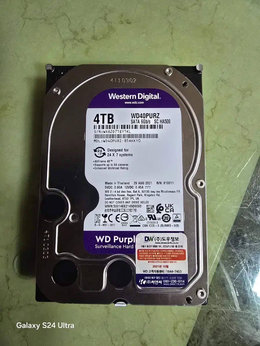 wd40purz 4tb